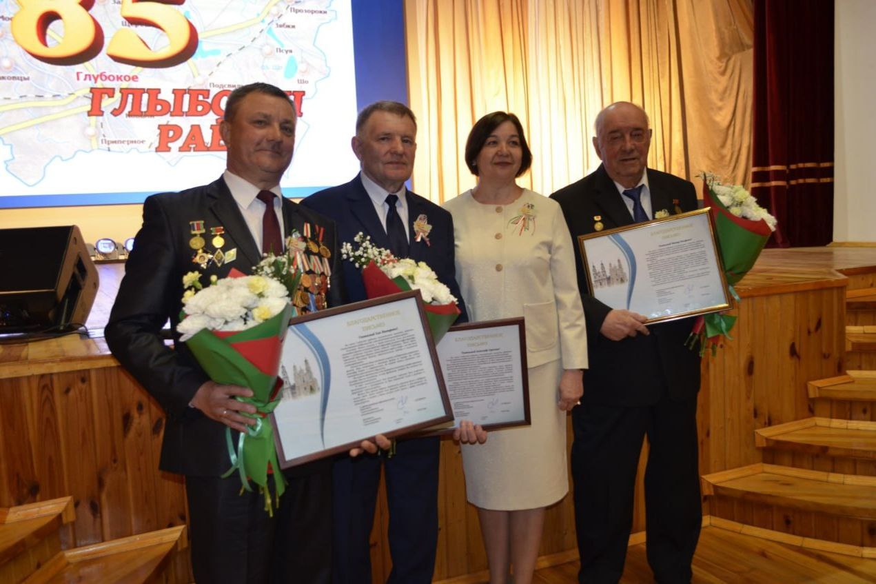 torzhestvennoe-meropriyatie-posvyashchennoe-85-letiyu-glubokskogo-rayona-proshlo-v-gorodskom-dome-ku_12
