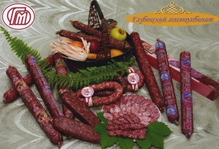 Глубокский мясокомбинат расширяет рынки сбыта своей продукции