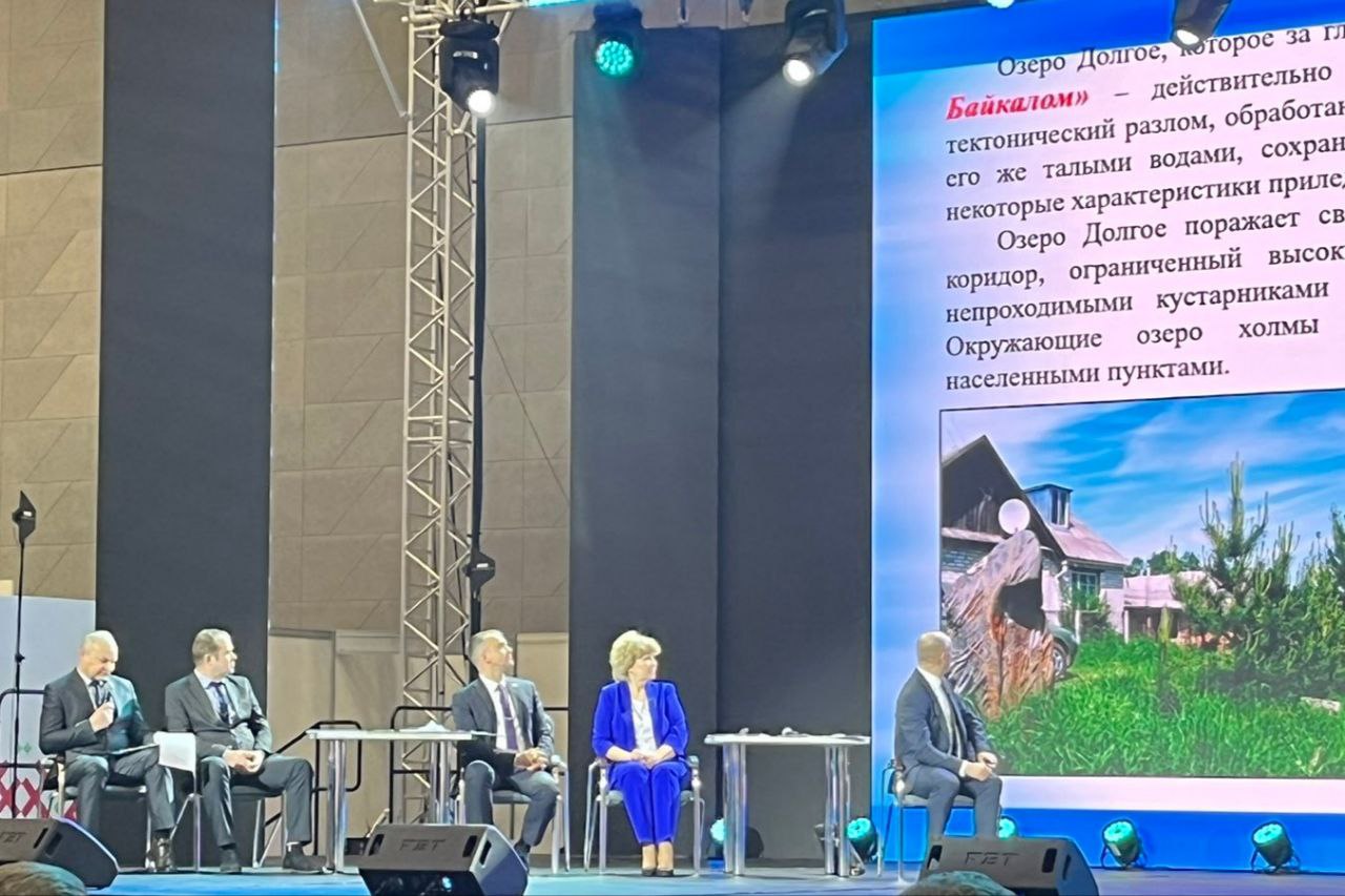 na-vystavke-moya-belarus-v-minske-predstavlen-turisticheskiy-potentsial-glubokskogo-rayona_0