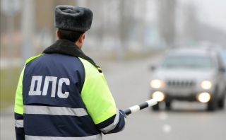 Безопасная область!»