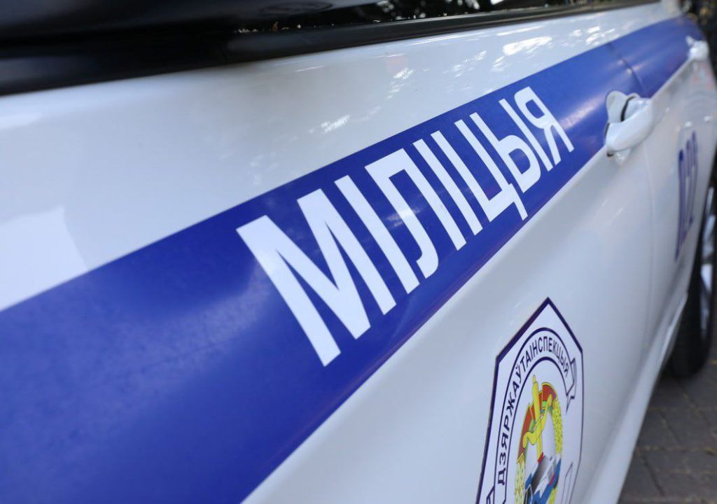 Единый день безопасности дорожного движения под названием «у дороги нет каникул!»