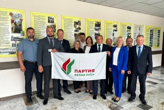 Глубокское районное отделение Витебской области Белорусской партии «Белая Русь» пополнилось новыми членами