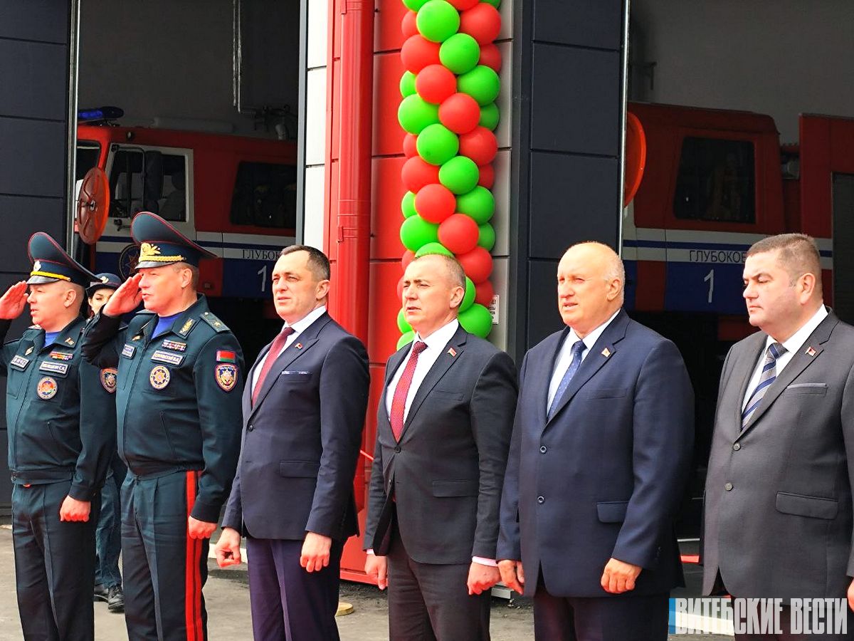 Глава региона принял участие в открытии пожарной аварийно-спасательной части в Глубоком