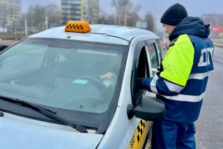 Профилактическое мероприятие в отношении перевозок пассажиров в нерегулярном сообщении легковыми автомобилями (такси)