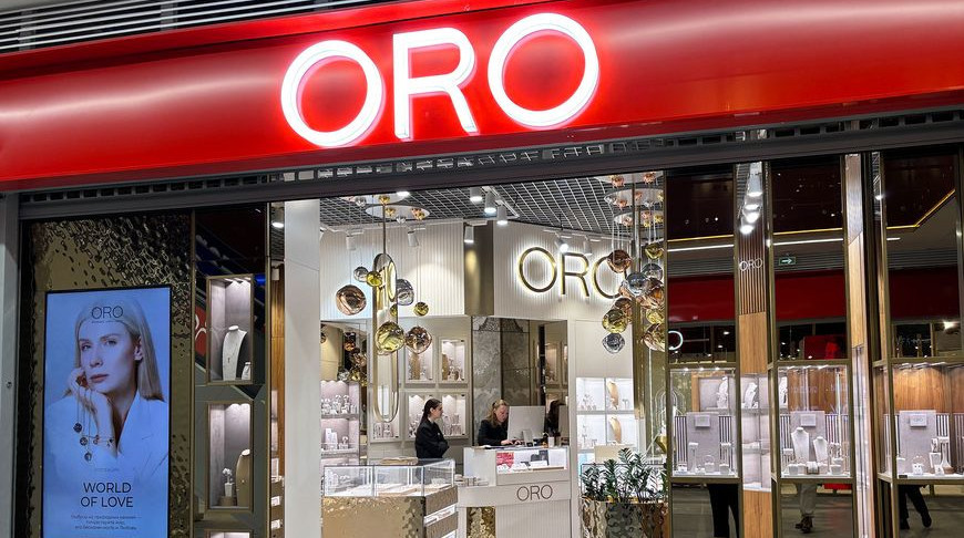 Что подарить по особому случаю? Сеть ювелирных салонов ORO знает ответ