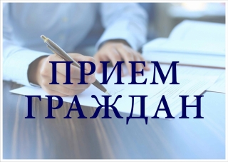 Личный прием граждан в Глубоком проведет Министр культуры Республики Беларусь Анатолий Мечиславович Маркевич