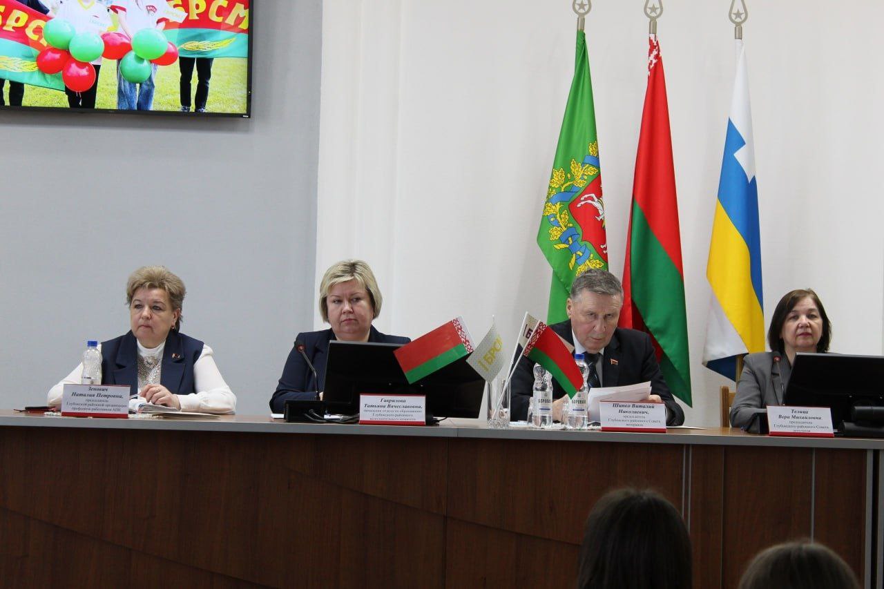 podveli-itogi-raboty-i-nametili-novye-plany-na-tekushchiy-god-v-glubokom-proshel-plenum-brsm_3