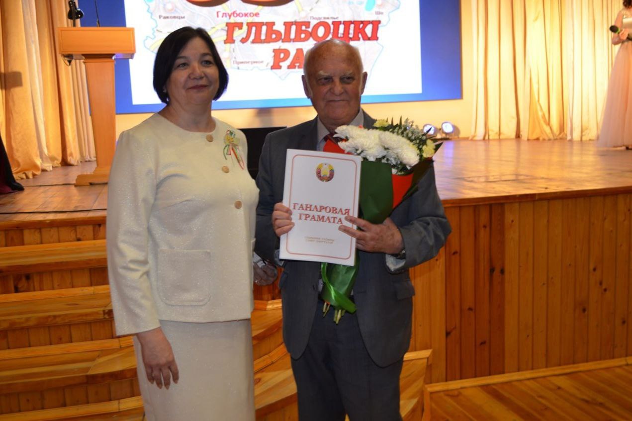 torzhestvennoe-meropriyatie-posvyashchennoe-85-letiyu-glubokskogo-rayona-proshlo-v-gorodskom-dome-ku_13