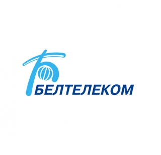БЕЛТЕЛЕКОМ информирует