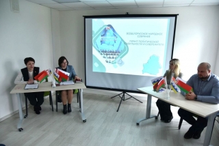 Главная тема диалога – «Всебелорусское народное собрание – гарант политической стабильности и суверенитета»
