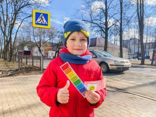 Правильный маршрут