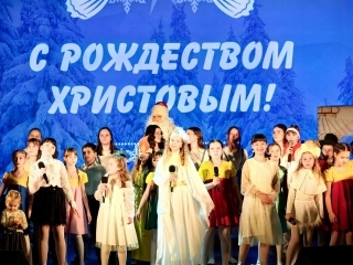 У Глыбоцкім гарадскім доме культуры прайшлі святочныя мерапрыемствы, прысвечаныя Раству Хрыстову
