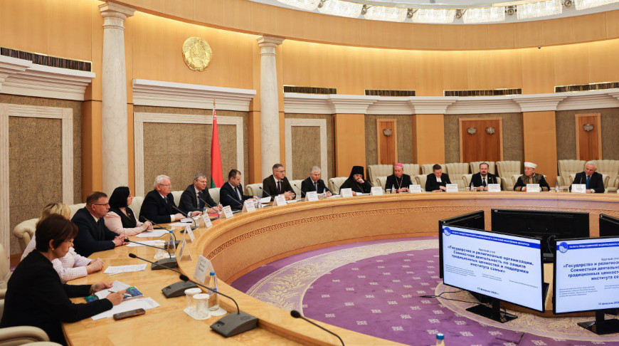 Румак: государство признает религиозные организации партнерами в реализации соцполитики