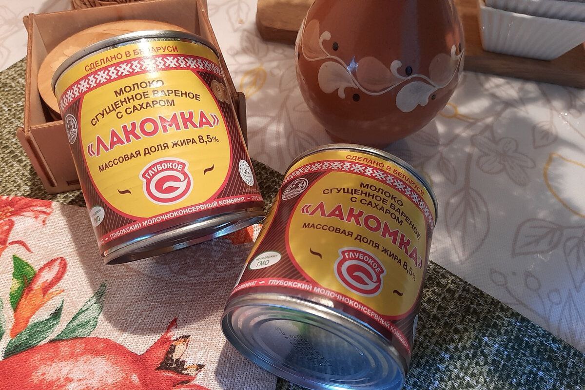 glubokskiy-mkk-poluchil-gran-pri-konkursa-molochnyy-uspekh-2025_0