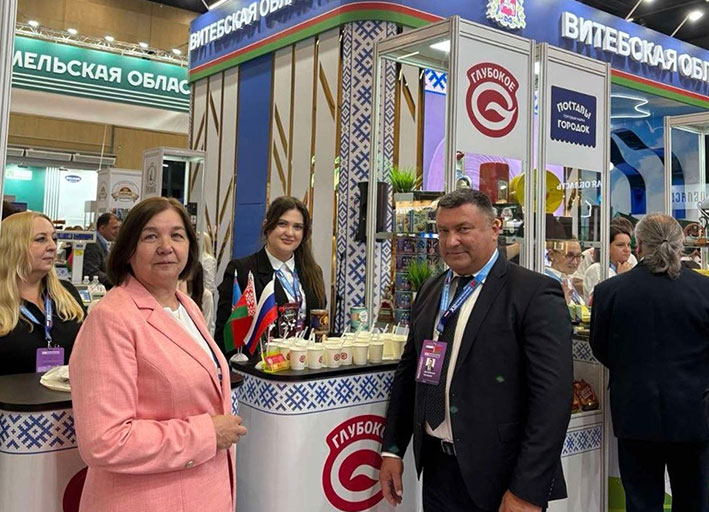 xiii-mezhdunarodnyy-forum-regionov-belarusi-i-rossii-na-vystavke-glubochchina-turisticheskaya-promysh_0