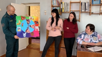 Трудовым коллективам о безопасности