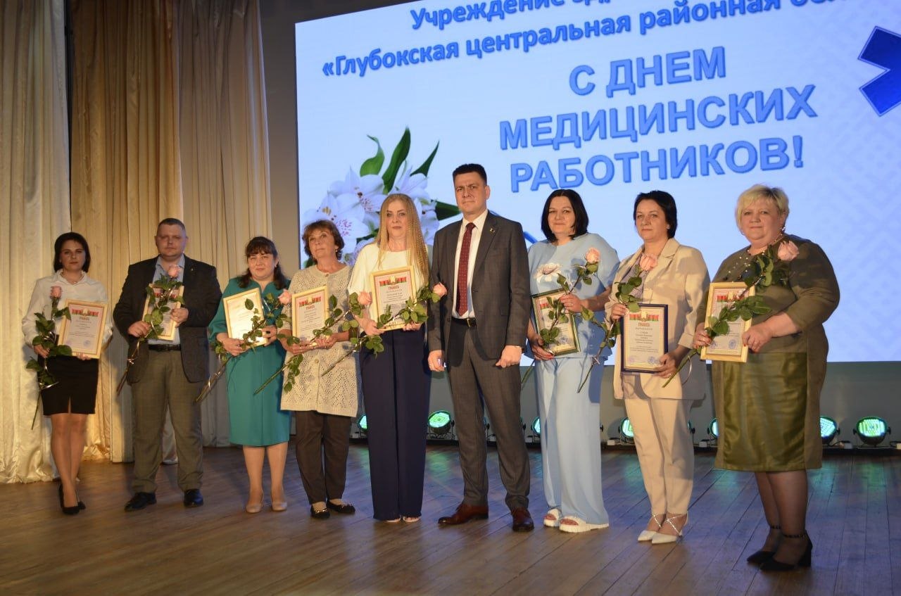 v-glubokom-chestvovali-khraniteley-zdorovya-prazdnik-meditsinskikh-rabotnikov_4