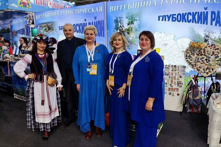 Глыбоцкі раён прадстаўлены на Міжнароднай выставе-кірмашы турыстычных паслуг "Адпачынак-2025"