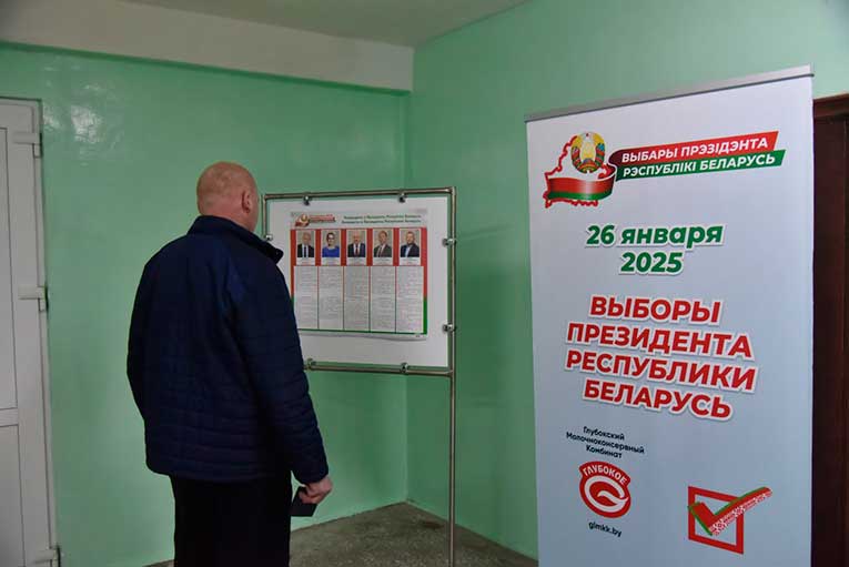 pervye-izbirateli-na-dosrochnykh-vyborakh-v-glubokom_0
