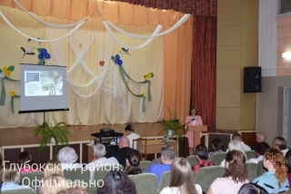 У працоўным калектыве пансіяната "Вішнёвы" прайшоў Адзіны дзень інфармавання