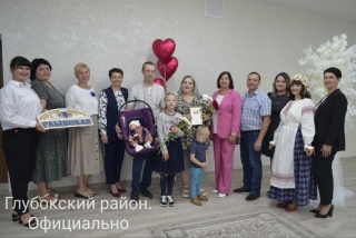 В Глубокском ЗАГСе прошла торжественная регистрация 100-го ребенка