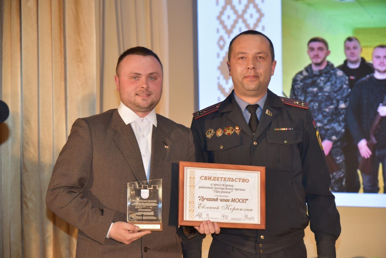 v-glubokom-nazvali-laureatov-traditsionnoy-rayonnoy-molodezhnoy-premii-priznanie_4
